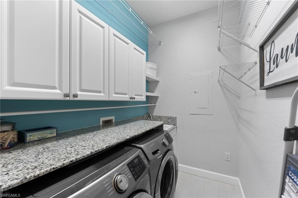 7832 Clemson ST 202-28