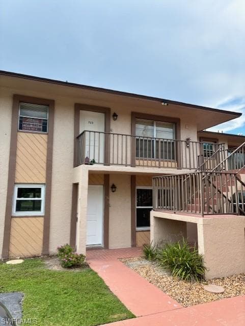 16881 Davis RD 713-2