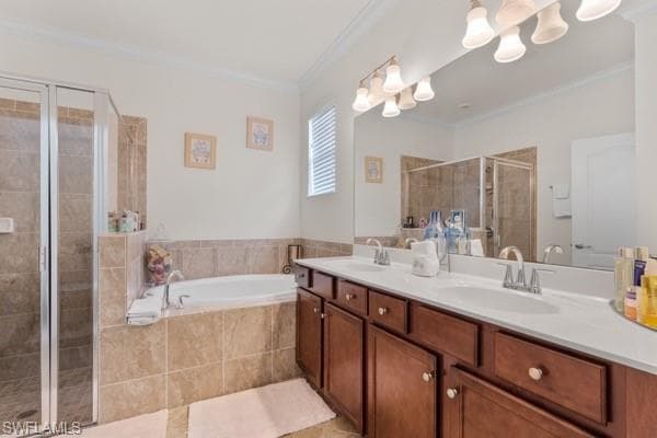 14378 Vindel CIR E-28