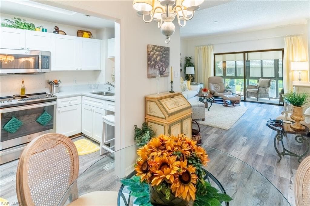 201 Arbor Lake DR 2-101-6