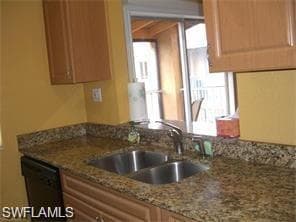 12648 Kenwood LN B-7