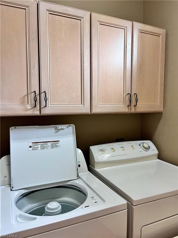 190 Shadroe Cove CIR 703-17