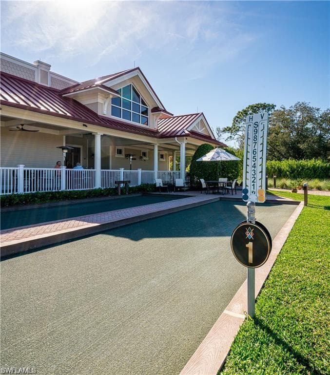12219 Colliers Reserve DR-45