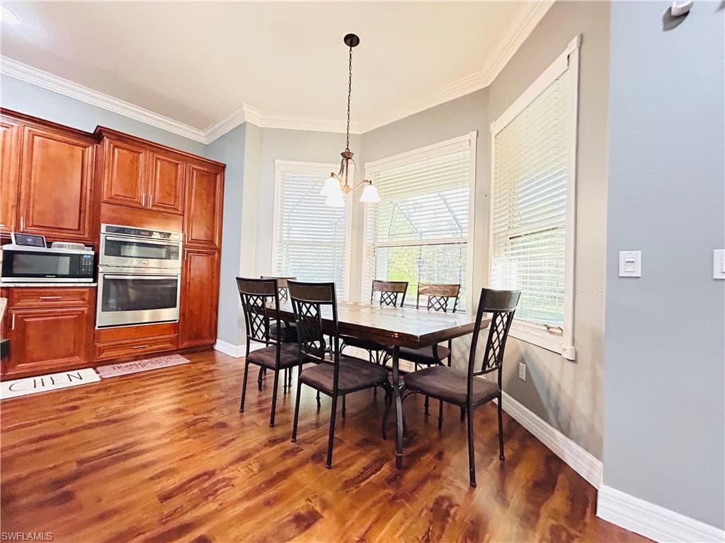 11079 Sparkleberry DR S-14