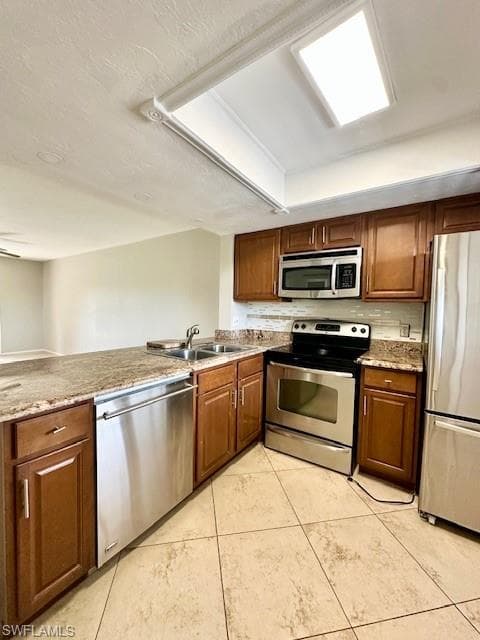 4790 S Cleveland AVE 207-6