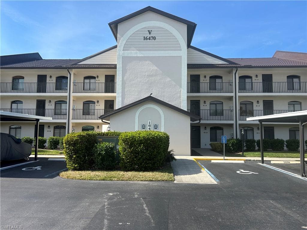 16470 Kelly Cove DR 2846-1