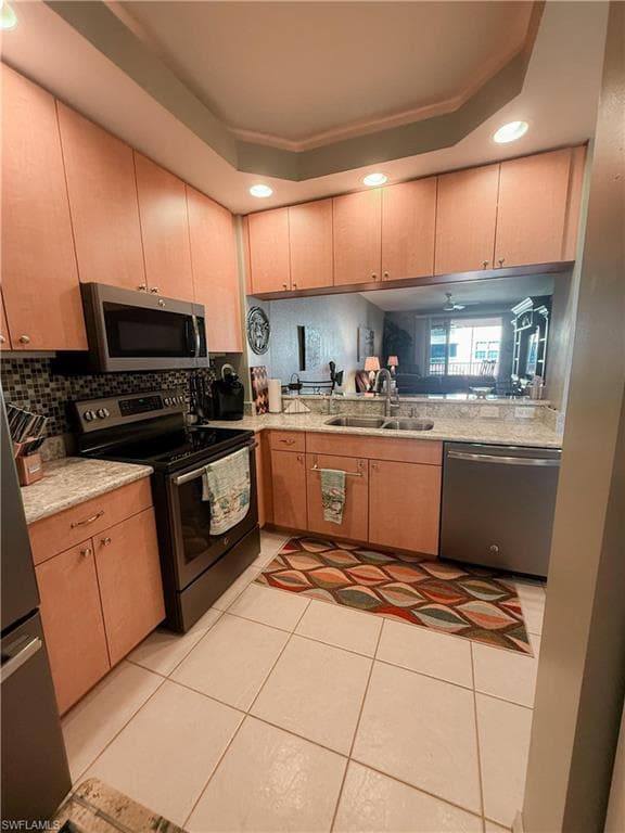 1137 Van Loon Commons CIR 202-4