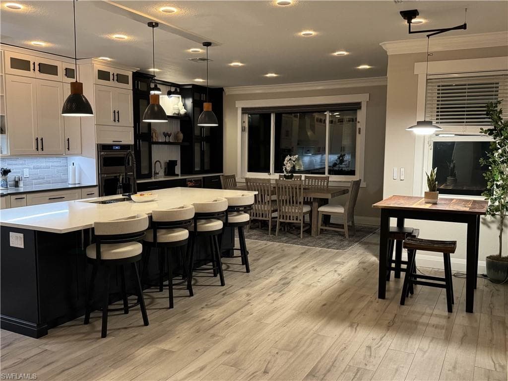 20961 Skyler DR-7
