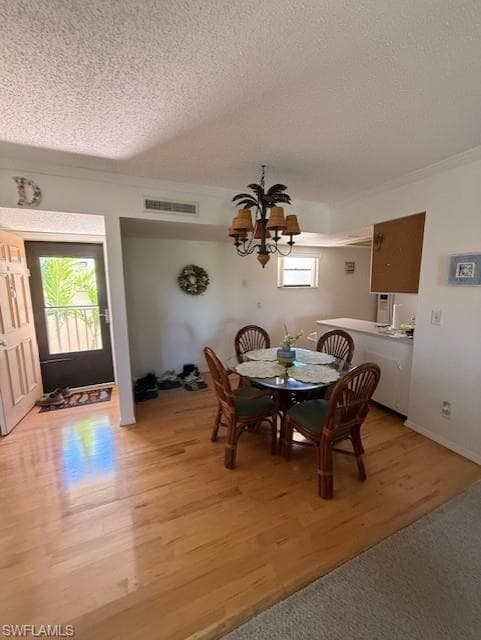 12491 McGregor BLVD 21-13