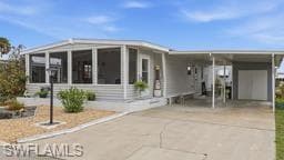450 N Snead DR-2