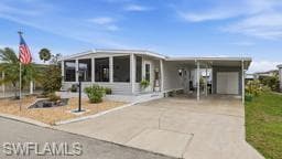 450 N Snead DR-3