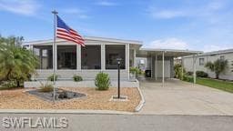 450 N Snead DR-1