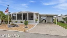 450 N Snead DR-28