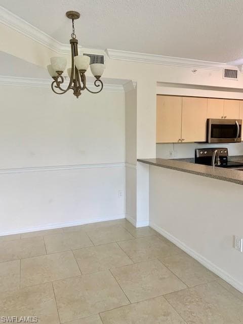 1180 Reserve WAY 206-3