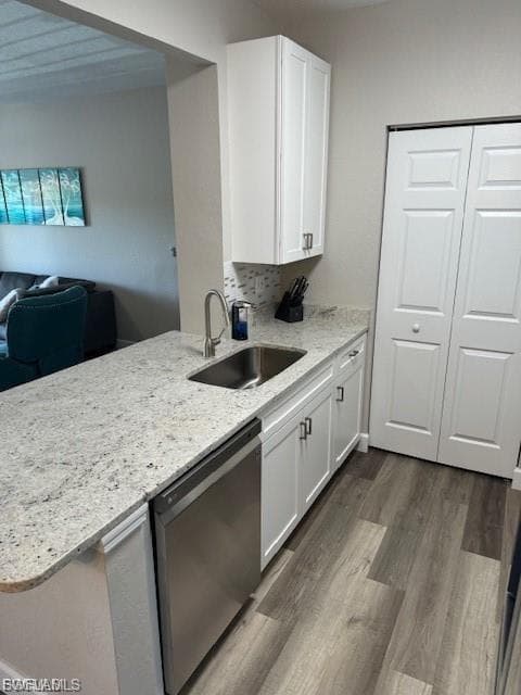 6360 Aragon WAY 206-9