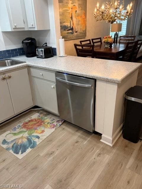 5 High Point CIR W 206-6