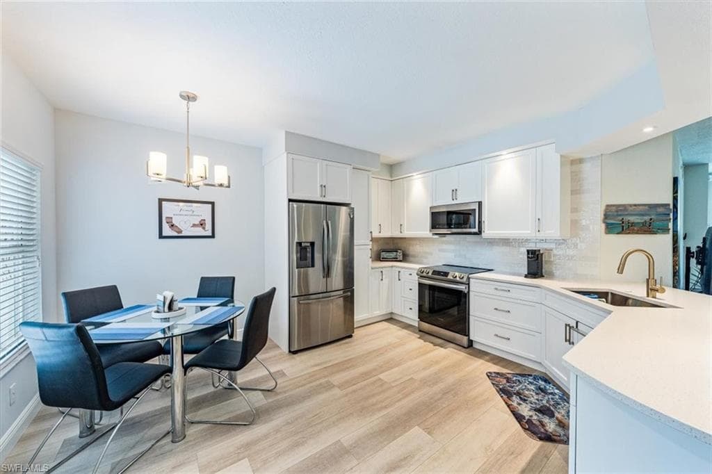 6914 Satinleaf RD N 103-8
