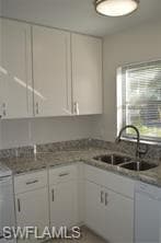 26560 Southern Pines DR 103-6