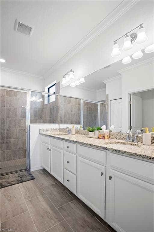 11512 Shady Palm WAY-12
