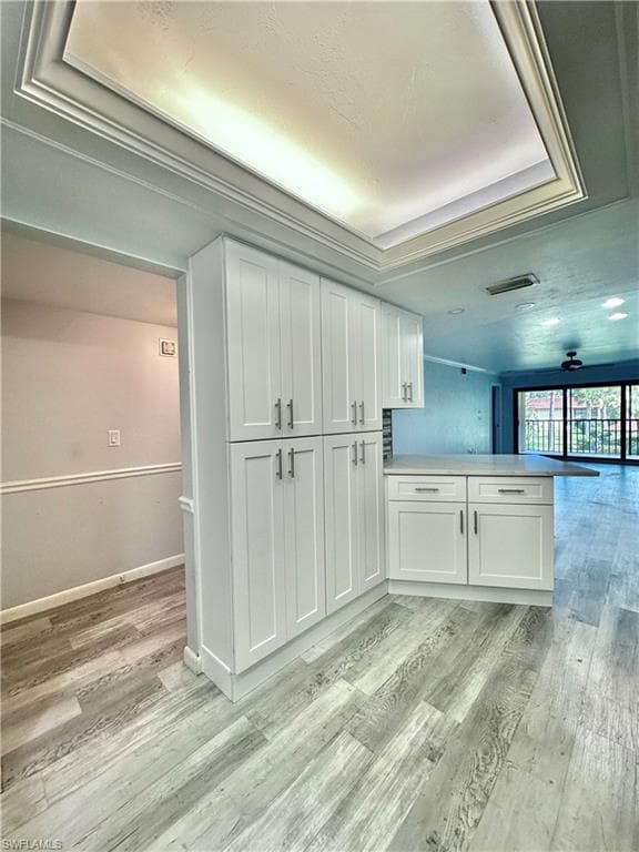 4955 Pepper CIR B-204-4
