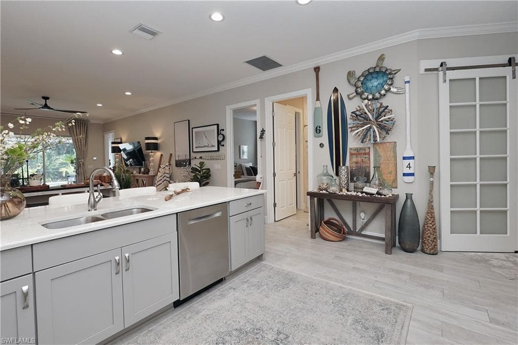 1169 S Town And River DR-10
