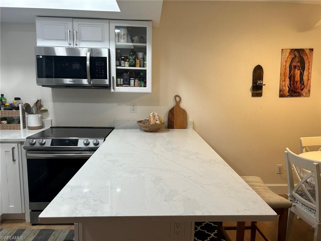 17452 Woodland TRCE A-6