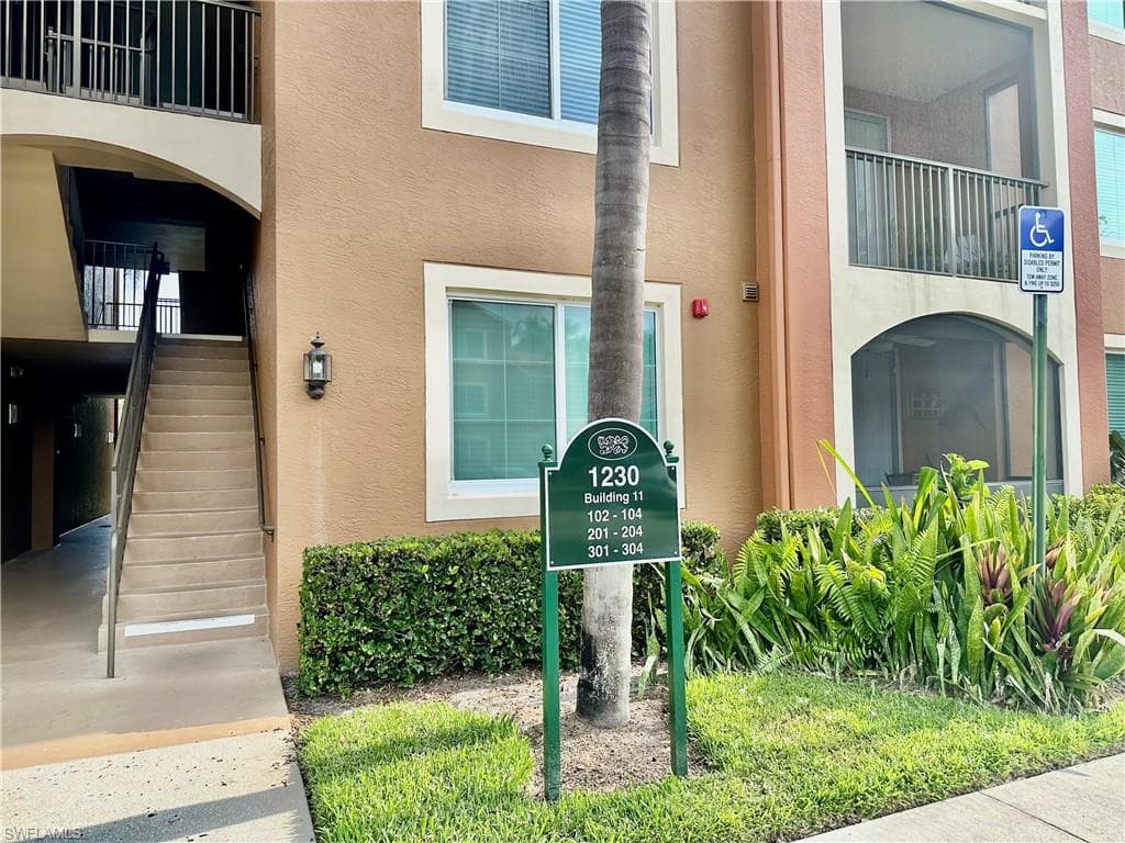 1230 Reserve WAY 304-3