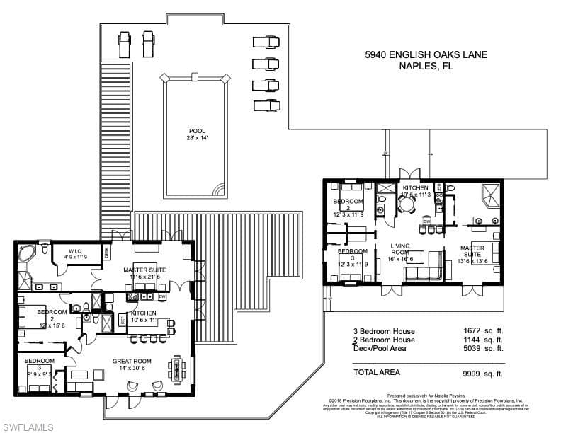 5940 English Oaks LN-6