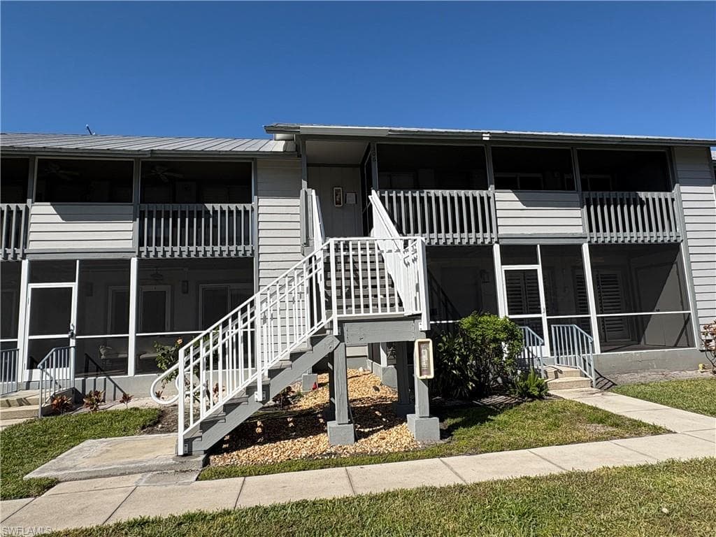 1251 7th AVE N 306-21