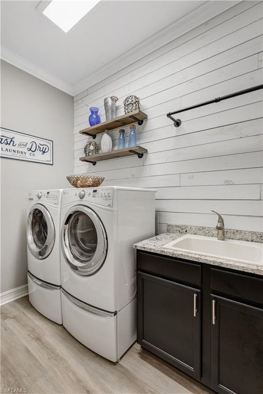 3061 Scarlet Oak PL-18
