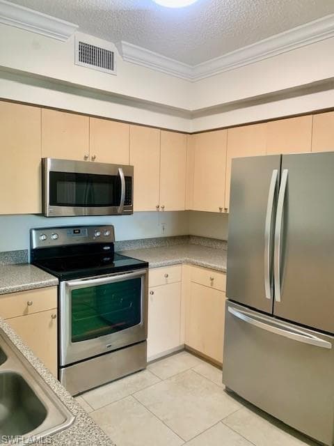 1180 Reserve WAY 206-2