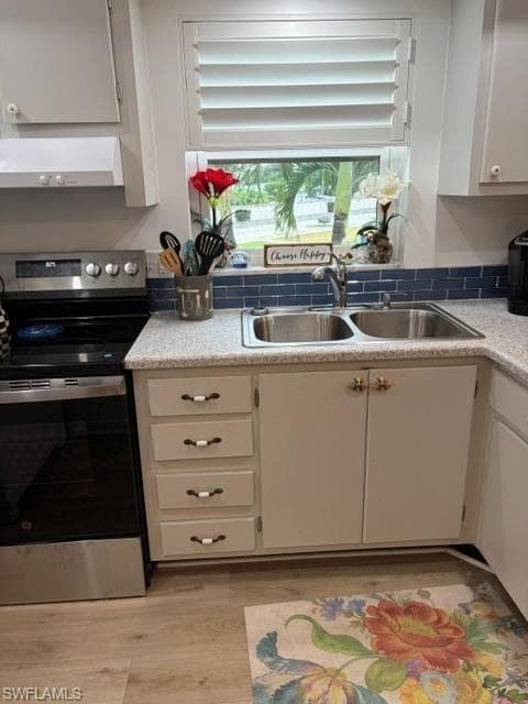 5 High Point CIR W 206-4