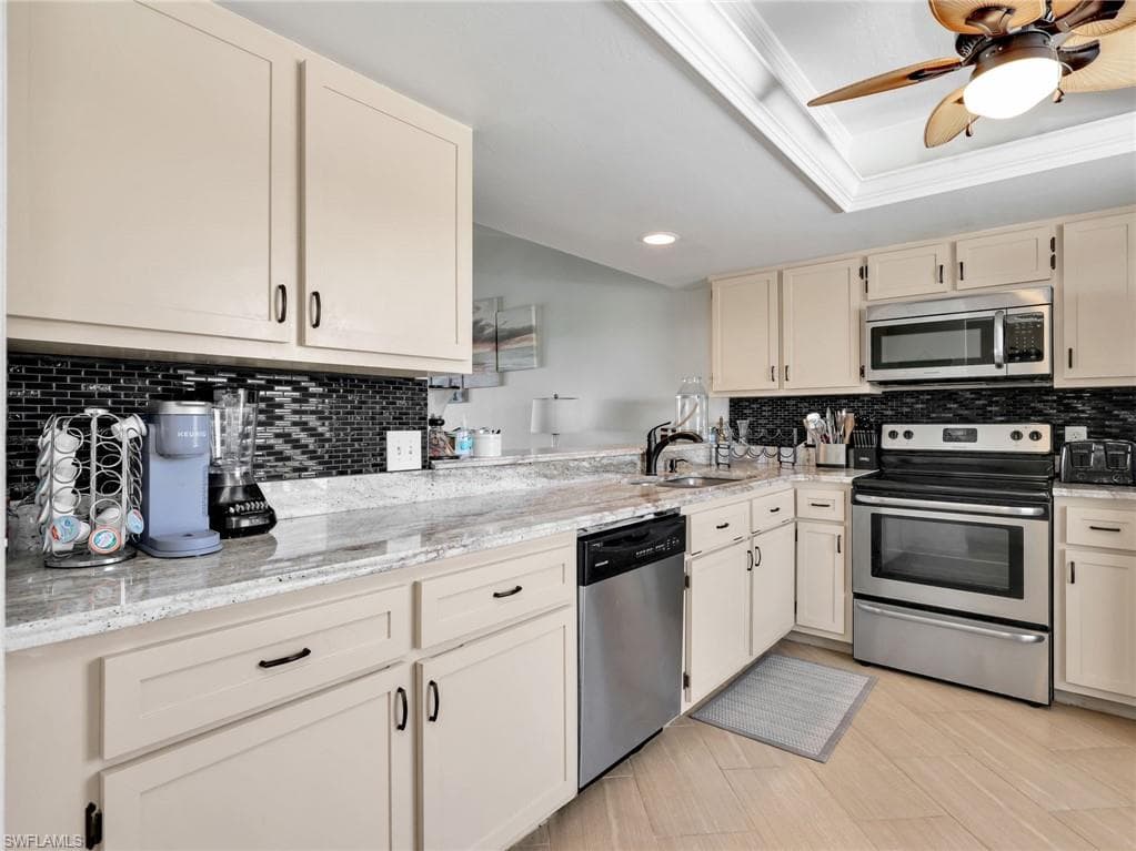4708 SW 8th PL 205-4
